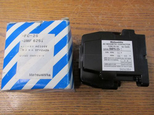 New nos matsushita bmf6-25-1 a/c magnetic contactor type fc-25 100-110vac 3p+2a2 for sale