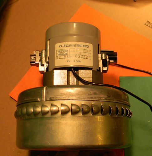 HCX SINGLEPHASE SERIAL MOTOR 120V 60 HZ