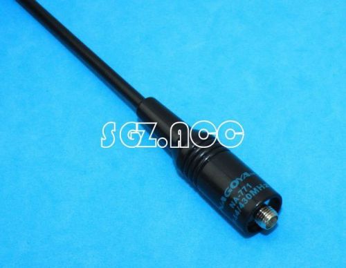 Nagoya NA-771 SMA Dual Band Radio Antenna for kenwood TK-3107  TK-3118  TK-3160