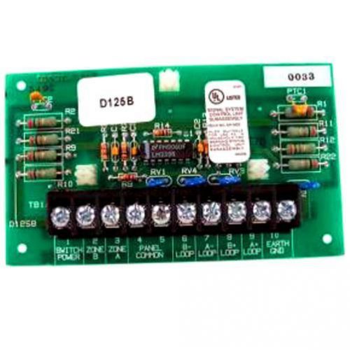 BOSCH D125B Dual Class B Initiating Module