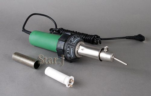 Hot air torch plastic welding gun welder pistol 1500w for sale