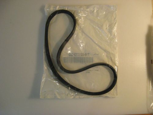 LAM Bell Jar Gasket, 716-021173-002, New