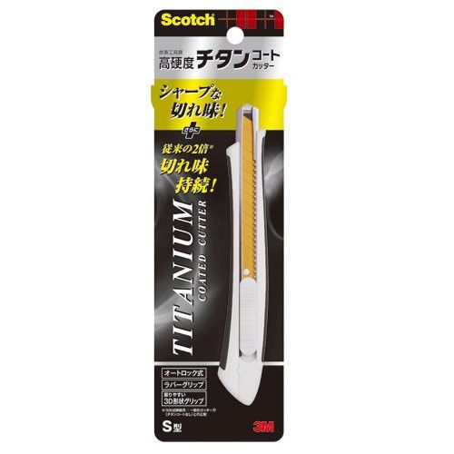 Sumitomo 3M Scotch JAPAN Titanium Coating Cutter S 80mm TI-CHS