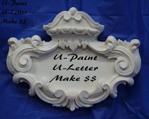 DECOR SIGN PLAQUE *BLANK* Baroque Crown Primer White