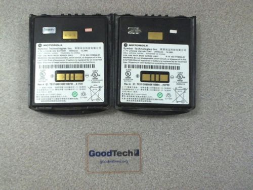 Lot of 2 Motorola MC55 Replacement Battery 82-111094-01 - USED