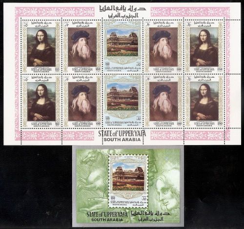 South arabia &#034;mona lisa&#034;,  louvre,  2 sheets  mnh for sale