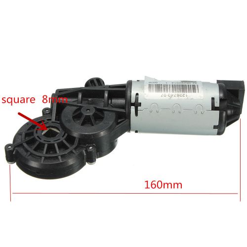 12V 24V DC Worm Gear Motor Magnetic High Torque Gearmotor 22RPM-50RPM &gt;11KG/CM