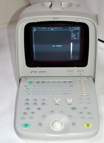 SIUI CTS-5500 ULTRASOUND MACHINE