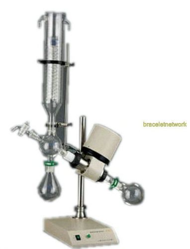 Rotary Evaporator RE52C 2L Vertical Condenser