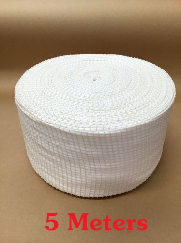 TRUNET MEAT NETTING 225MM 36R QNET WHITE REVERSED 11301 - 5M