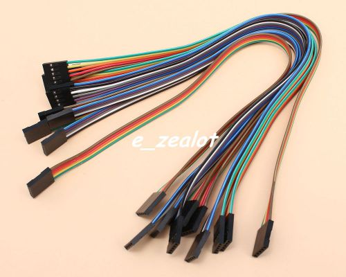 10PCS XH2.54-5P 2.54mm 30cm Perfect Female to Female 5P-5P Connector