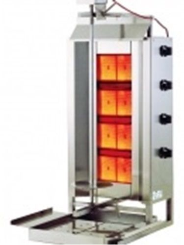 Axis AX-VB4 Vertical Broiler gas (4) burner 176 lbs. capacity