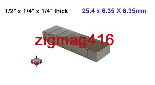 12 pcs of grade n52, 1/2&#034; x 1/4&#034; x 1/4&#034; thick rare earth neodymium block magnets for sale