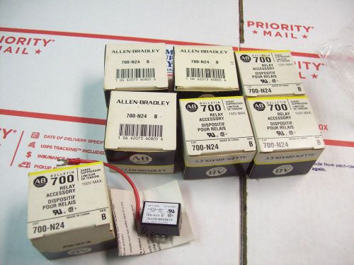 LOT OF 7 NEW ALLEN BRADLEY RELAY ACCESSORY 700-N24