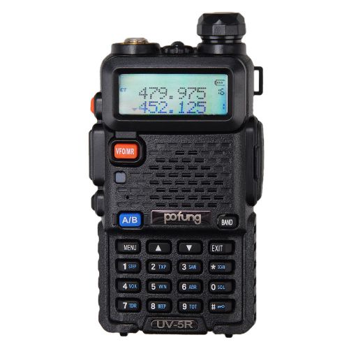 Dual band uhf vhf two-way radio walkie talkie interphone dtmf fm fr pofung uv-5r for sale