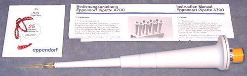 Eppendorf 4700 60 microliter micropipette