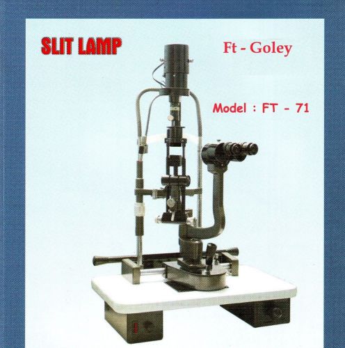 HAAG STREIT TYPE SLIT LAMP TWO STEP, OPHTHALMOLOGY, MEDICAL SPECIALITIES