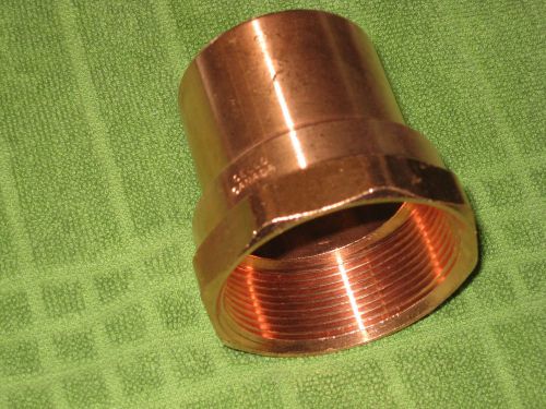 NIB LOT OF 5 - 11/4  INCH COPPER X  FEMALE ADAPTER