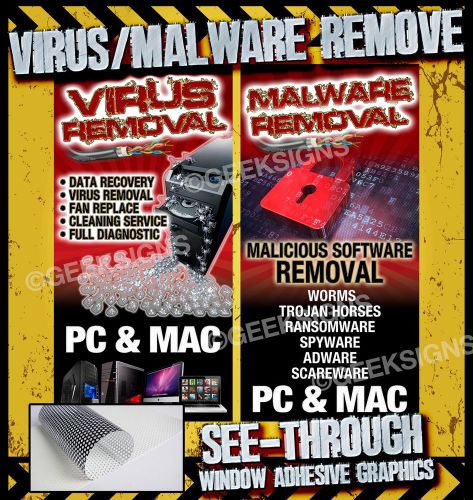 Virus Malware Spyware REMOVAL PC MAC repair retail sign poster perforated