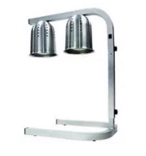 EHL-2 Free Standing Heat Lamp