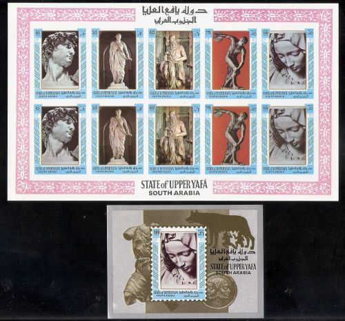 South arabia &#034;michelangelo&#034; 2 imperf. sheets  mnh for sale