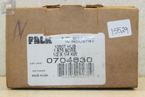 Falk 1060T HUB Coupling 1.875 BORE (NIB)