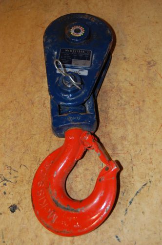 McKissick 12 Ton Snatch Block Pulley