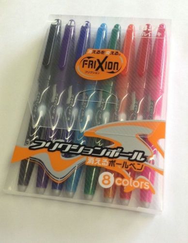 Frixion ball Pen ERASABLE 0.7mm 8 color Pilot JAPAN IMPORTED