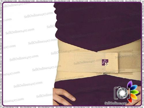 HI QUALITY UMBAR CORSET BELT -PERFECT IMMOBILIZATION TO LUMBAR SMALL SIZE