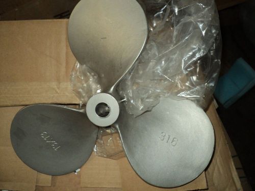 NEPTUNE MIXER PROPELLER BLADES .