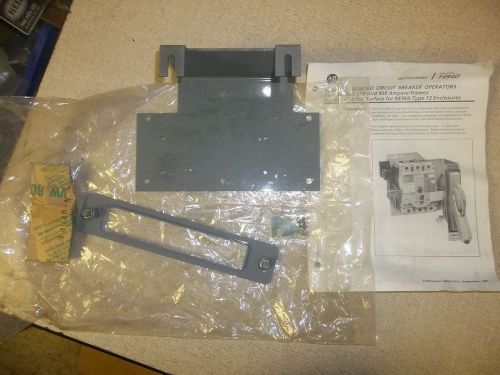 NEW Allen Bradley Flange Mount Bulletin 1494D Publication 1494D-5.0.1 Sept 1987