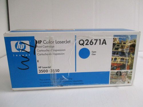 Hp laserjet Q2671A Cyon