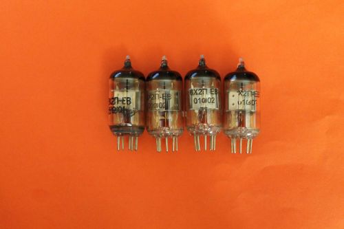 6H2P-EV = EAA91, 6AL5, CV283 Tube, lamp  USSR  Lot of 4 pcs