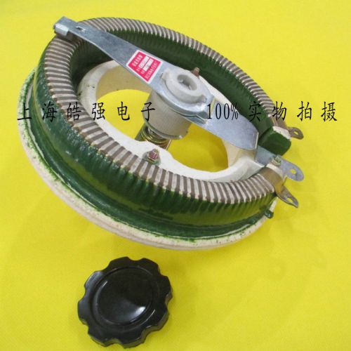 Bc1 500w 300r porcelain plate resistor slide-wire rheostat adjustable #j421 lx for sale