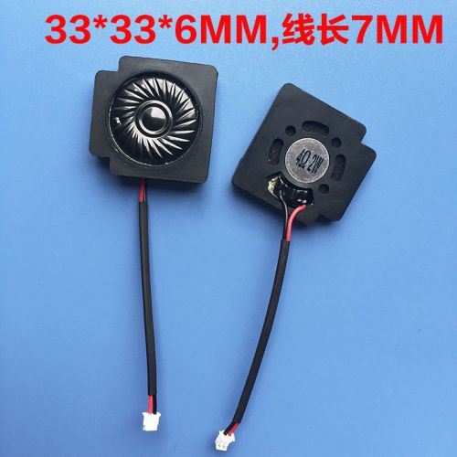 10 pcs new 33 * 6mm speaker with protective shell 4 ohm 2w small speakers hot for sale