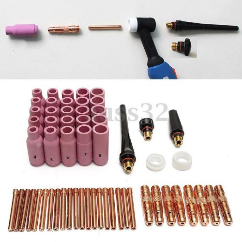 58pcs TIG Welding Torch Kit WP-17 WP-18 WP-26 WL15 Gas Lens Nozzle Cups Collets