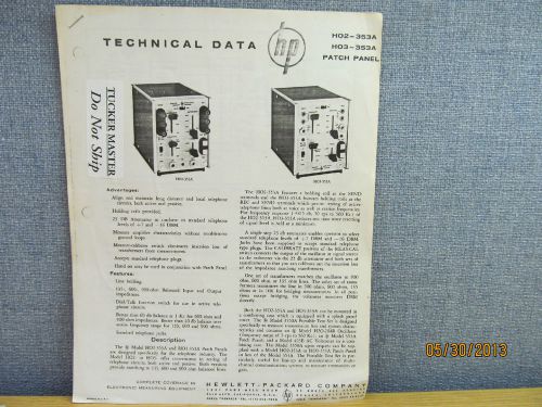 Agilent/HP H02-353A and H03-353A Patch Panel Technical Data