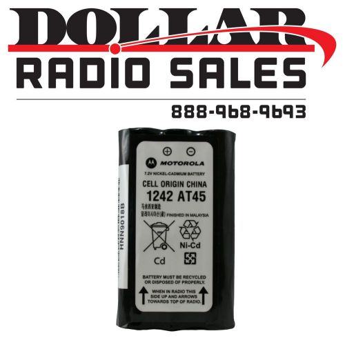 New Battery for Motorola SP50 7.5V NI-CD Battery 