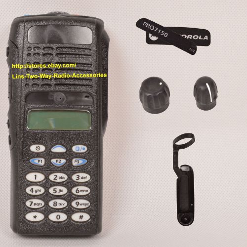 Black housing case for Motorola PRO7150 ( LCD+Ribbon Cable+Speaker+mic)
