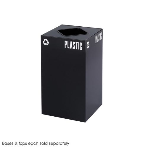 Public Square® Black Base, 25-Gallon