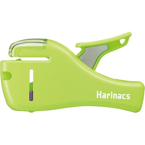 Kokuyo Harinacs Japanese Stapleless Stapler  Light Green Free shipping Japan FS