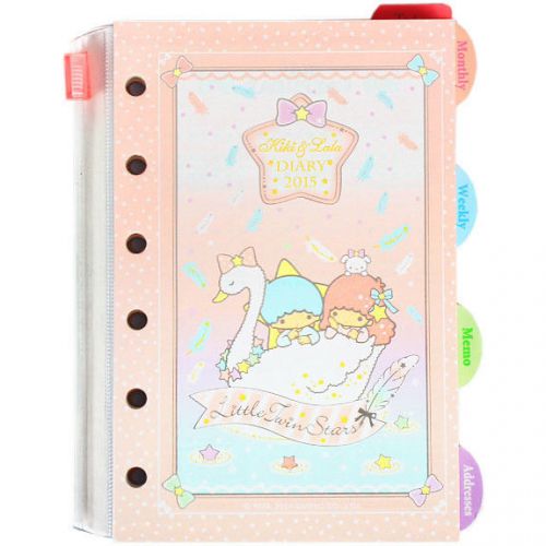 2015 Little Twin Stars LV Agenda Diary Schedule Book Planner Organizer Refills