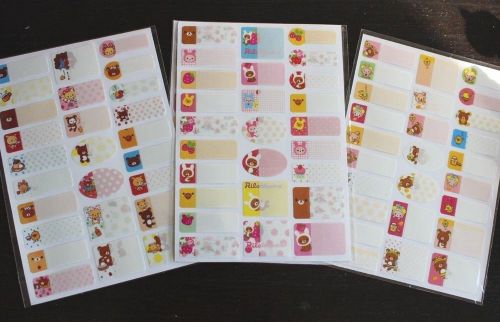 lot 3 sheets Rilakkuma Personalized Waterproof  Name Tag Stickers Labels cute