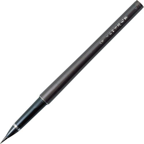 NEW Kuretake No. 8 Fountain Brush Pen