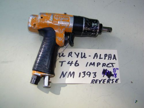 URYU AIMCO ALPHA -T46 PNEUMATIC PULSE TOOL