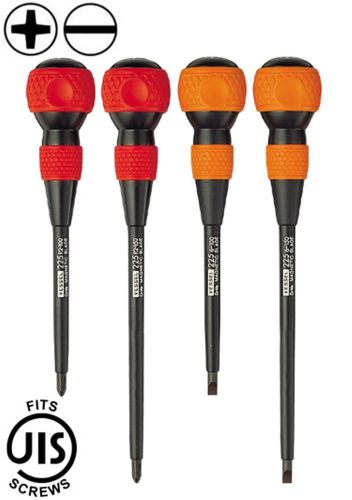 New Vessel JIS 225/Set Insulated Ball Grip Screwdriver Set 4 Pieces