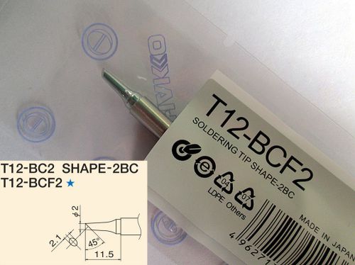 T12-BCF2 tip 12-24V 70W for HAKK O 942/950/951/952/202/203/204 soldering station