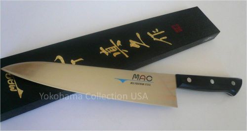 Mac hb-85 - chef series 8 1/2 &#034; chef&#039;s knife/silver molybdenum steel/made japan/box for sale