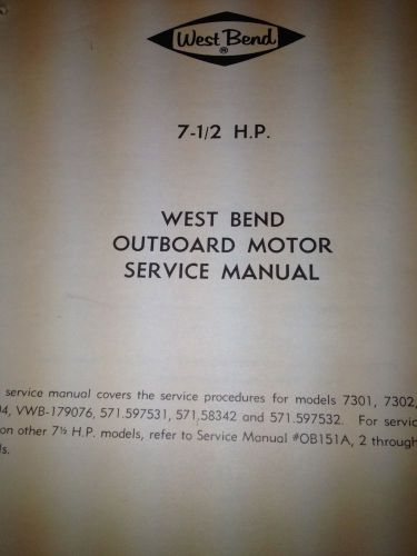 WEST BEND SERVICE MANUAL 7.5 HP.