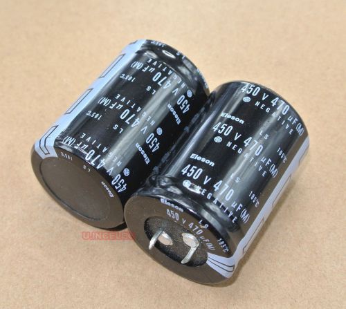 5pcs.Electrolytic capacitor 470uF 450V Eleson